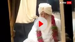 6 महीने की अंतरिम जमानत पर जेल से बाहर आया आसाराम, भक्तों ने किया भव्य स्वागत हुआ, देखें वीडियो