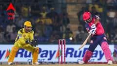 আইপিএল ইতিহাসের সবথেকে বড় ট্রেড! দুই তারকা অলরাউন্ডারের বদলে CSK-তে যোগ দিতে পারেন স্যামসন?