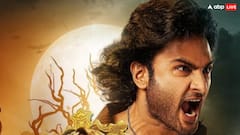 सोनाक्षी सिन्हा की 'जटाधरा' को बॉक्स ऑफिस पर मिला अच्छा रिस्पॉन्स, पहले दिन कमाए इतने करोड़