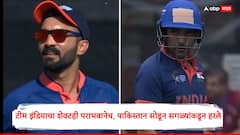 शेवटही पराभवानेच, टीम इंडियाची पुन्हा नामुष्की! पाकिस्तान सोडून सगळ्यांकडून हरले; लिंबूटिंबू संघांनी दाखवली दिनेश कार्तिकला जागा