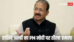 बिहार चुनाव के बीच कांग्रेस नेता अल्वी ने पीएम मोदी पर कसा तंज, जानें किससे कर दी तुलना