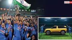 મહિલા ક્રિકેટ ટીમની દરેક ખેલાડીને ભેટમાં મળશે Tata Sierra કાર. જાણો ધાકડ SUV ની વિશેષતાઓ