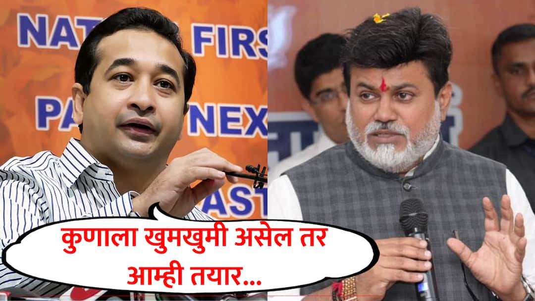 nitesh rane reply to uday samant on ratnagiri local body election bjp vs shivsena marathi news Ratnagiti : कुणाला खुमखुमी मिटवायची असेल तर आम्ही तयार; नाव न घेता नितेश राणेंचे उदय सामंतांना आव्हान