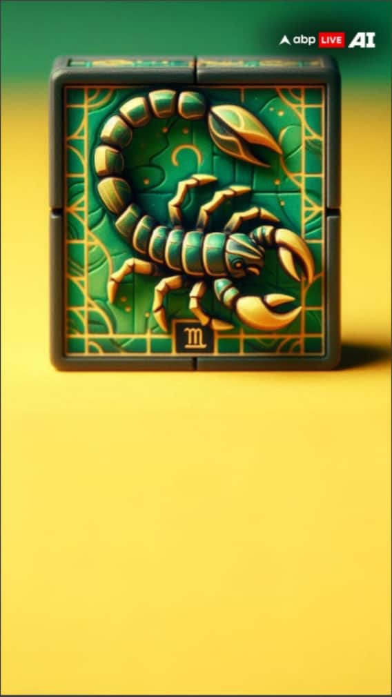 वृश्चिक राशि 10 नवंबर 2025 आज का राशिफल