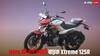 TVS और Bajaj को टक्कर देने आई नई Hero Xtreme 125R, जानिए कीमत और फीचर्स