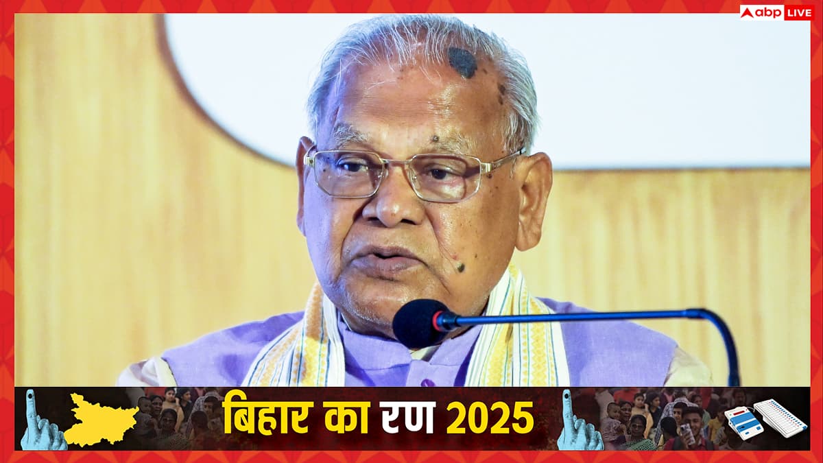 जीतन राम मांझी का 160 सीटों पर जीत का दावा, मोदी और नीतीश कुमार का नाम लेकर क्या कहा?