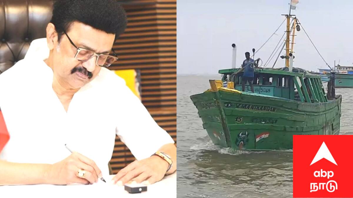 தமிழக மீனவர்கள் விடுதலை: ஒன்றிய வெளியுறவுத் துறை அமைச்சருக்கு முதல்வர் மு.க.ஸ்டாலின் கடிதம்!