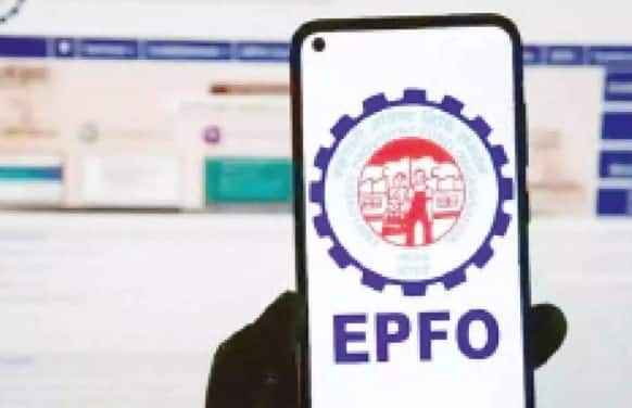 Good News for Employees EPFO Makes Major Announcement on EDLI Scheme ਨੌਕਰੀਪੇਸ਼ਾ ਲੋਕਾਂ ਲਈ ਖੁਸ਼ਖਬਰੀ! EPFO ਵੱਲੋਂ EDLI ਸਕੀਮ ‘ਤੇ ਵੱਡਾ ਐਲਾਨ