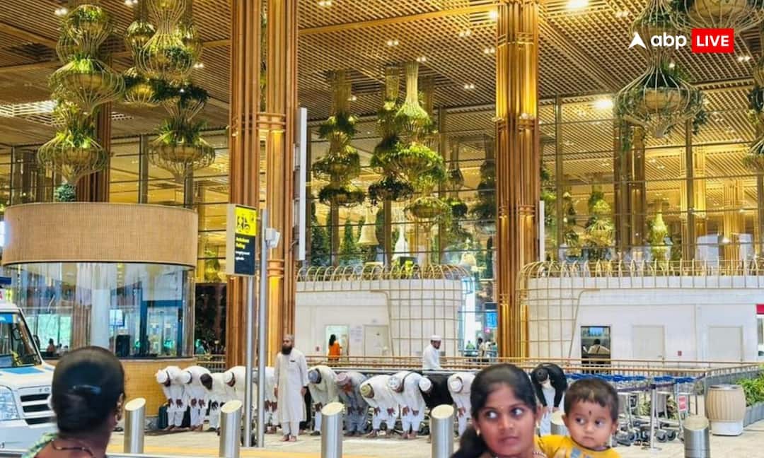 एयरपोर्ट पर नमाज पढ़ने को लेकर बवाल, BJP आगबबूला, पूछा- ‘हाई सिक्योरिटी जोन में ये कैसे हुआ?’