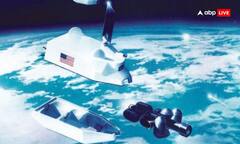 अब मिट्टी में मिलेंगी दुश्मन की मिसाइलें! अमेरिका बना रहा वो ‘स्पेस कवच’ जिससे S-400 भी हो जाएगा बेअसर!