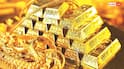 Gold: ऐसी कमाई से खरीदा गया सोना नहीं फलता, बन सकता है दुखों का कारण