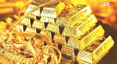 Gold: ऐसी कमाई से खरीदा गया सोना नहीं फलता, बन सकता है दुखों का कारण