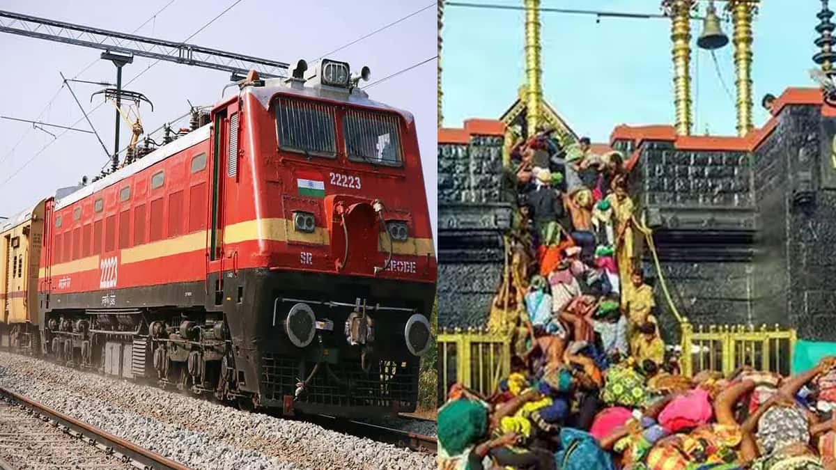சபரிமலை யாத்திரை: தென்மாவட்ட பக்தர்களுக்கு சிறப்பு ரயில் அறிவிப்பு! முன்பதிவு உடனே!