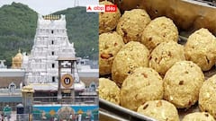 ఐదేళ్ల పాటు శ్రీవారి లడ్డూ ప్రసాదానికి నకిలీ నెయ్యి - సీబీఐ సిట్ దర్యాప్తులో సంచలన విషయాలు