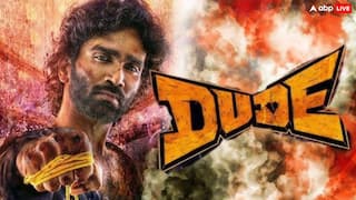 Dude OTT Release: 'ड्यूड' की ओटीटी रिलीज डेट हुई कंफर्म, जानें- कब और कहां देख सकेंगे प्रदीप रंगानाथन की ये हिट फिल्म