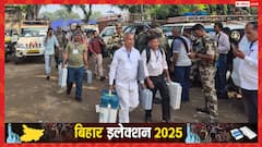 बिहार में वोटों की गिनती किस दिन, कब आएंगे नतीजे? यहां जान लें पूरा शेड्यूल