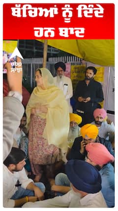 Satwant kaur | ਬੱਚਿਆਂ ਨੂੰ ਦਿੰਦੇ ਹਨ ਬਾਦ