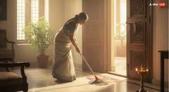 Vastu tips:  ਘਰ ਦੀ ਸਫ਼ਾਈ ਵਿੱਚ ਛੁਪਿਆ ਹੈ ਕਿਸਮਤ ਦਾ ਰਾਜ਼, ਜਾਣੋ ਪੋਚਾ ਲਾਉਣ ਵੇਲੇ ਕਿਹੜੀਆ ਗੱਲਾਂ ਦਾ ਰੱਖੀਏ ਧਿਆਨ ?