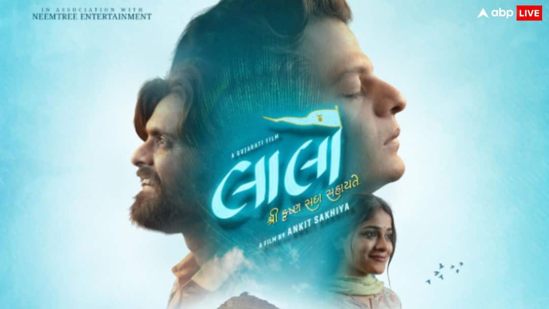 Box Office: हक', 'थामा' को पटक चमत्कार कर रही ये फिल्म, 31वें दिन कर डाला छप्परफाड़ कलेक्शन, जानकर होश ना उड़ जाएं तो कहना