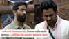 Bigg Boss 19 Abhishek Bajaj Eviction Pranit More: 'प्रणीत मोरे विश्वासघातकी, मित्राच्या पाठीत खंजीर खुपसला...'; अभिषेक बेघर झाल्यानं चाहत्यांचा संताप, मेकर्सनाही खरं खोटं सुनावलं