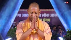 CM योगी आदित्यनाथ का बड़ा ऐलान, यूपी के स्कूलों में अनिवार्य किया जाएगा वंदे मातरम्