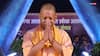 CM योगी आदित्यनाथ का बड़ा ऐलान, यूपी के स्कूलों में अनिवार्य किया जाएगा वंदे मातरम्