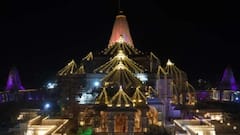 दिल्ली में ब्लास्ट के बाद अयोध्या में अलर्ट, रामनगरी में बढ़ाई गई सुरक्षा, वाहनों की चेकिंग शुरू