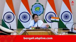 Mamata Banerjee: 'ভুলতে পারি নিজের নাম, ভুলব না নাকো নন্দীগ্রাম', শহিদদের প্রতি শ্রদ্ধা জানিয়ে পোস্ট মুখ্যমন্ত্রীর