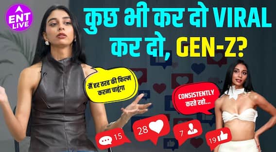 डॉली सिंह | इन्फ्लुएंसर ने वायरल रील्स, प्रसिद्धि, निरंतरता और अन्य विषयों पर खुलकर बात की