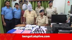 SIR আবহে উদ্ধার জন্ম শংসাপত্র-সহ প্রচুর সরকারি নথি ও স্ট্যাম্প ! মালদায় জাল নথি চক্রের পর্দাফাঁসকাণ্ডে গ্রেফতার ২