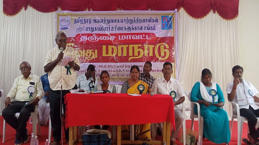 நாளை கலெக்டர் அலுவலகத்தை முற்றுகையிடுவோம்: மாற்றுத்திறனாளிகள் தீர்மானம் எதற்காக?