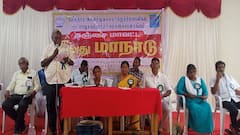 நாளை கலெக்டர் அலுவலகத்தை முற்றுகையிடுவோம்: மாற்றுத்திறனாளிகள் தீர்மானம் எதற்காக?