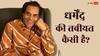 वेंटिलेटर पर नहीं हैं धर्मेंद्र! सनी देओल की टीम ने दिया हेल्थ अपडेट, हेमा मालिनी ने कही ये बात