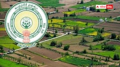 22A సమస్యల్లో లక్షల మంది ఏపీ ప్రజల ఆస్తులు - మాటలతోనే సరిపెడుతున్న ప్రభుత్వం - ఇంకెప్పుడు పరిష్కారం ?