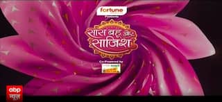 Pati Patni Aur Panga: सभी जोड़ियां हैं अपनी अपनी शादी के लिए तैयार, नए-नए जोड़ों में चमके सितारे #sbs