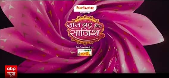 Pati Patni Aur Panga: सभी जोड़ियां हैं अपनी अपनी शादी के लिए तैयार, नए-नए जोड़ों में चमके सितारे #sbs