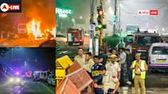 Delhi Blast News Live: लाल किले के पास धमाके में 10 की मौत, पुलिस ने 1 संदिग्ध को हिरासत में लिया