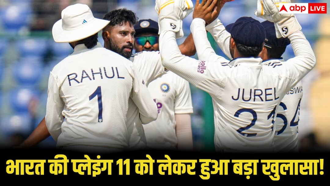 IND vs SA: साउथ अफ्रीका के खिलाफ टेस्ट में पंत और ध्रुव जुरेल दोनों को मिली जगह!, इस खिलाड़ी की होगी छुट्टी, प्लेइंग 11 पर बड़ा अपडेट आया सामने ind vs sa test series dhruv jurel and rishabh pant both to play nitish reddy likely to be dropped IND vs SA: साउथ अफ्रीका के खिलाफ टेस्ट में पंत और ध्रुव जुरेल दोनों को मिली जगह!, इस खिलाड़ी की होगी छुट्टी, प्लेइंग 11 पर बड़ा अपडेट आया सामने