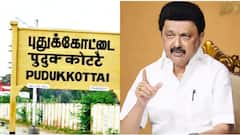 புதுக்கோட்டை மக்களுக்கு முதல்வர் ஸ்டாலின் மாஸ் அறிவிப்பு!: 6 புதிய அறிவிப்புகள் என்னென்ன? முழு விவரம் இதோ