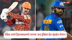 आयपीएलमधील सर्वात खतरनाक एक्सचेंज, मुंबईचा राजा रोहित शर्मा हैदराबादमध्ये जाणार अन् ट्रॅव्हिस हेड येणार?