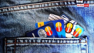 एक से ज्यादा हैं क्रेडिट कार्ड तो न करिएगा ये गलती, खराब हो जाएगा आपका सिबिल स्कोर