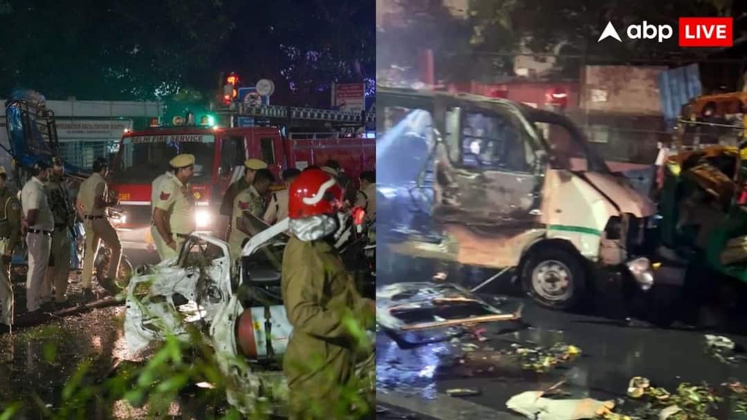 Red Fort Blast: வெடித்து சிதறிய ஹுண்டாய் i20 கார், உரிமையாளர் கைது - அதிர்ந்த டெல்லி, குண்டு வெடிப்பு அப்டேட் Red Fort Blast Explosion Occurred In Hyundai i20 Car Death Toll Reaches 9 What We Know So Far Red Fort Blast: வெடித்து சிதறிய ஹுண்டாய் i20 கார், உரிமையாளர் கைது - அதிர்ந்த டெல்லி, குண்டு வெடிப்பு அப்டேட்