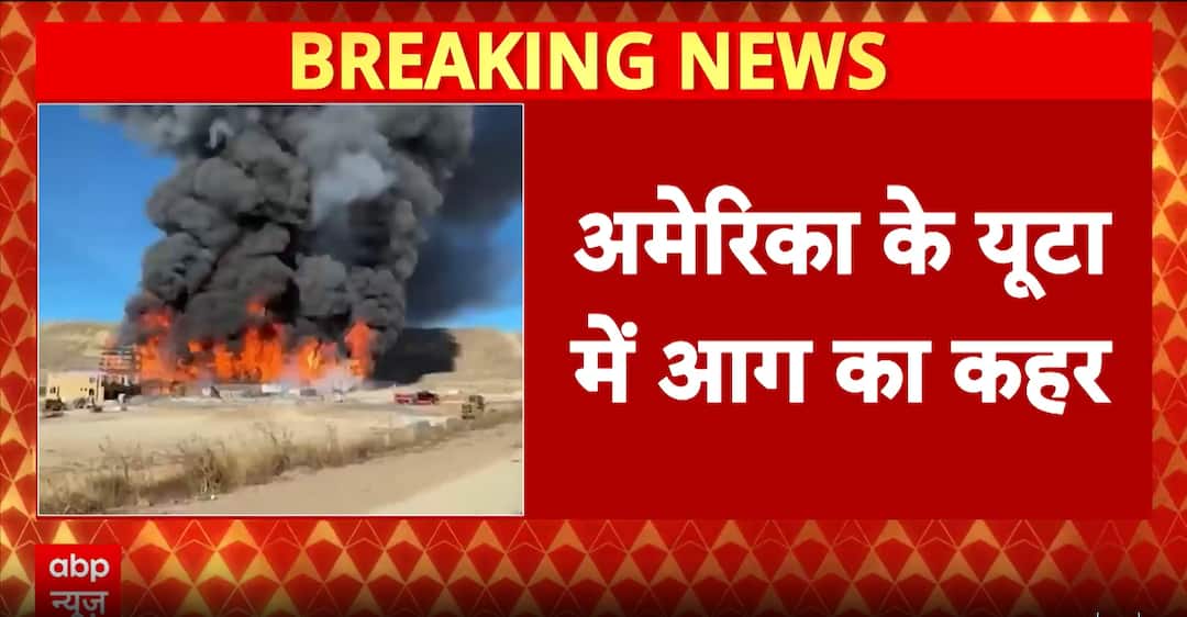 Breaking: Massive Fire Breaks Out in Utah Building, Several Injured as Flames Engulf Entire Structure