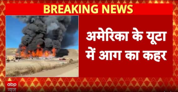 Breaking: Massive Fire Breaks Out in Utah Building, Several Injured as Flames Engulf Entire Structure