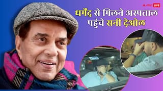 धर्मेंद्र से मिलने हॉस्पिटल पहुंचे सनी देओल, चेहरे पर दिखी मायूसी, टीम ने की अपील- 'दुआ करें'