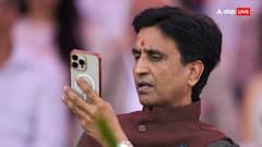 'आप सभी सतर्क रहें...', लाल किले के पास धमाके के बाद डॉ कुमार विश्वास ने लोगों से की खास अपील