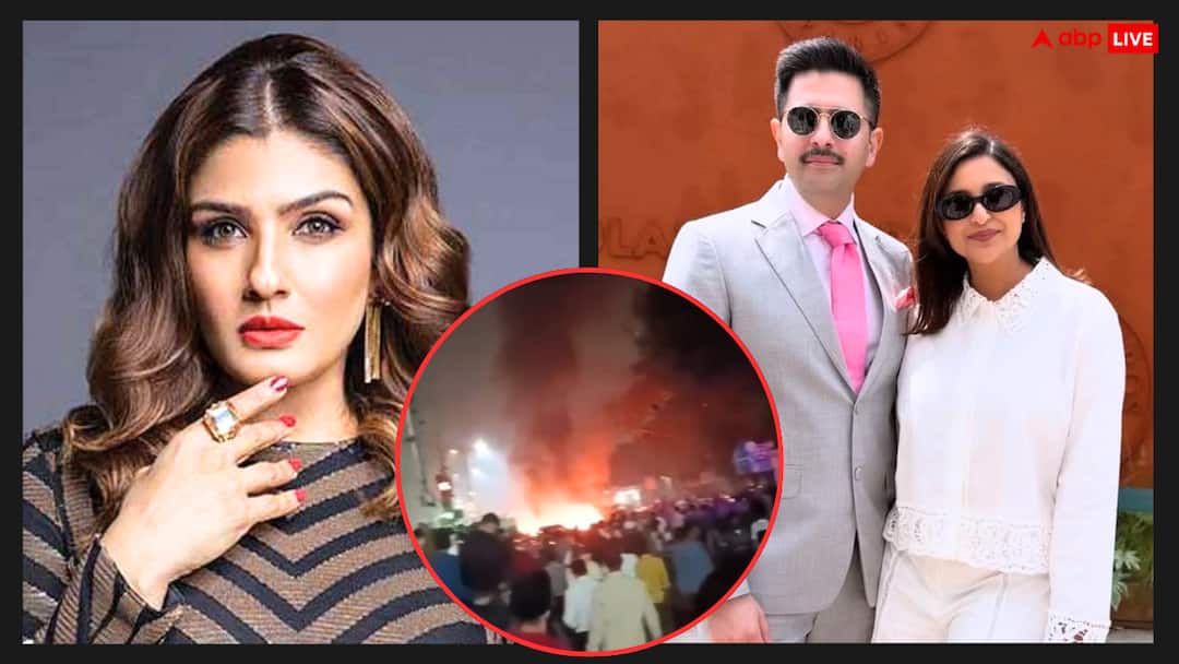 Delhi Bomb Blast: 'भयानक खबर...' दिल्ली ब्लास्ट पर रवीना टंडन ने किया रिएक्ट, धमाके में मारे गए लोगों को दी श्रद्धांजलि