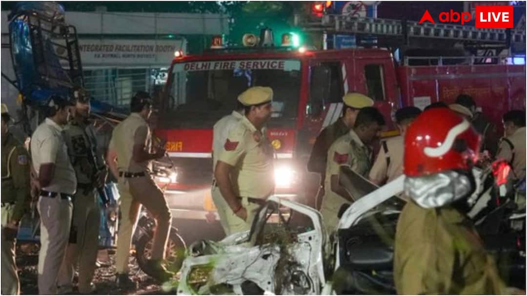 Delhi Bomb Blast: சிக்னல் அருகே சென்ற கார்.. குண்டு வெடித்தது இப்படி தான்! டெல்லி போலீசார் சொன்ன தகவல்