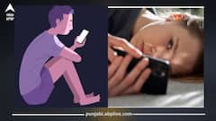 2050 ਤੱਕ ਸਮਾਰਟਫੋਨ ਦੀ ਲਤ ਦੇ ਸਰੀਰ 'ਤੇ ਖ਼ਤਰਨਾਕ ਪ੍ਰਭਾਵ: ਪੋਸਚਰ, ਅੱਖਾਂ, ਪੈਰ ਅਤੇ ਸਿਹਤ ਨੂੰ ਹੋਵੇਗਾ ਨੁਕਸਾਨ