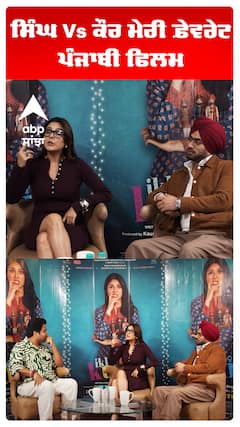 ਪੈਪਰਾਜ਼ੀ ਨੂੰ ਵੇਖ ਕੇ ਡਰ ਗਈ ਮਲਾਈਕਾ